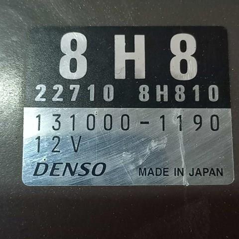 227108H810 Nissan/Infiniti Агрегат центрального уприскування