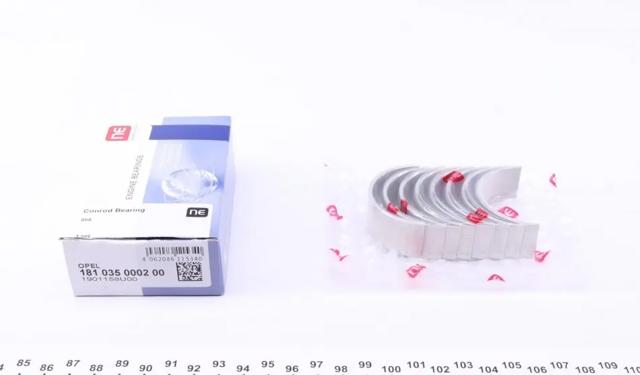 Шатунні вклалиші колінвала STD NE/NPR 181035000200 ціна, від 11.77 USD
