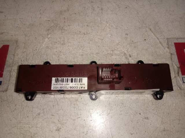 Купити 7355861650 Peugeot/Citroen 