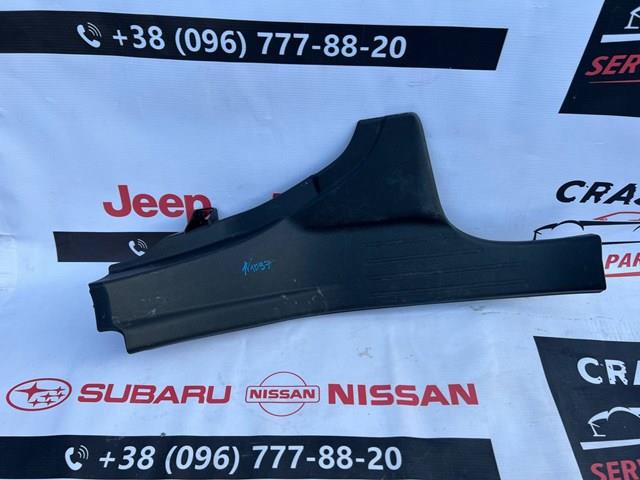  Subaru 94061AL02A