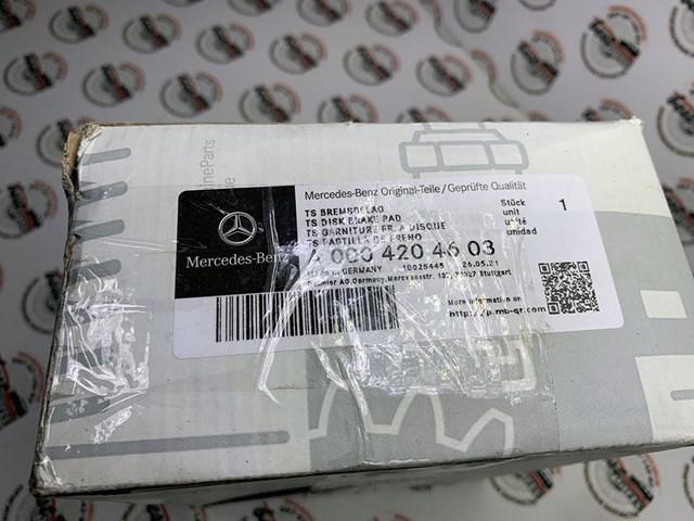 Гальмівні колодки Mercedes A0004204603 ціна, від 120.73 USD
