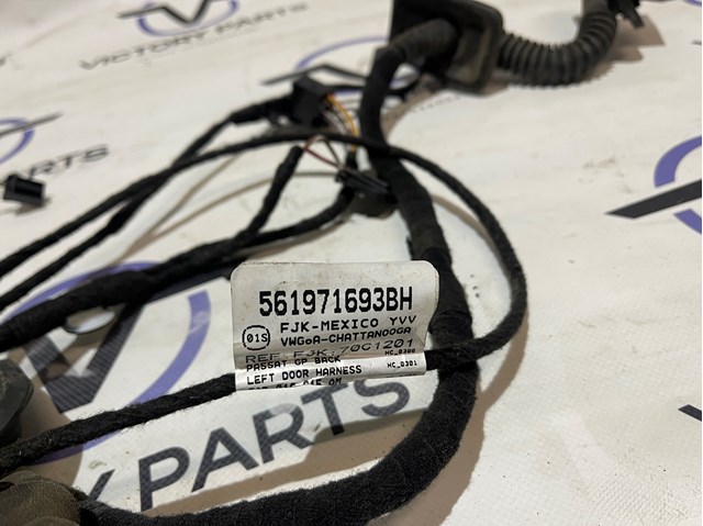 561971693BH VAG 