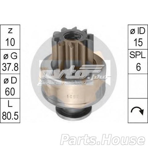 Бендикс ZEN ZN1092 ціна, від 16.83 USD