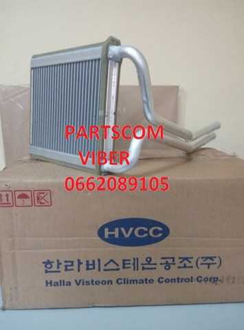 Купити 971382K000 HCC Теплообмінник