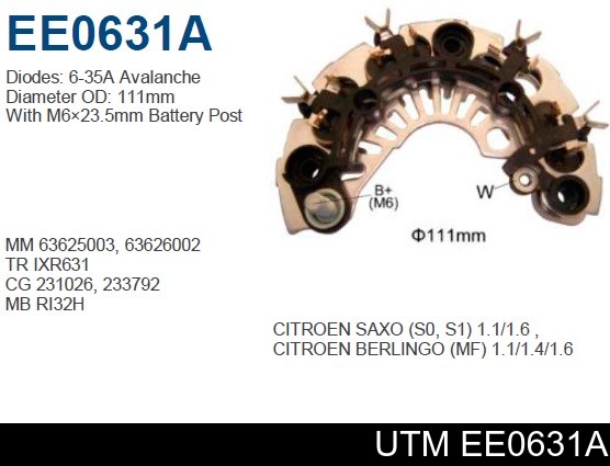 Міст доданий генератора UTM EE0631A ціна, від 14.56 USD