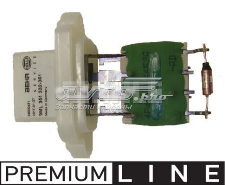 Купити 97000 Mahle Original Поршень в комплекті на 1 циліндр, STD