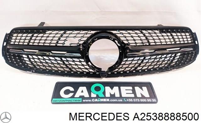 A2538809604 Mercedes 