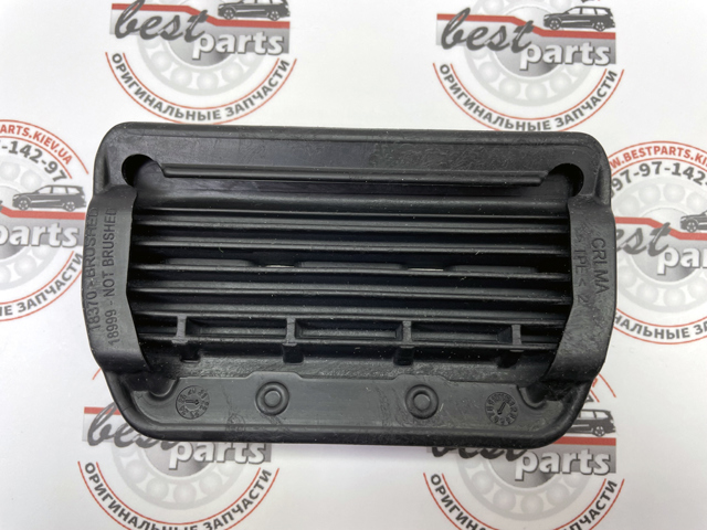 Купити VPLCS0618 Land Rover 