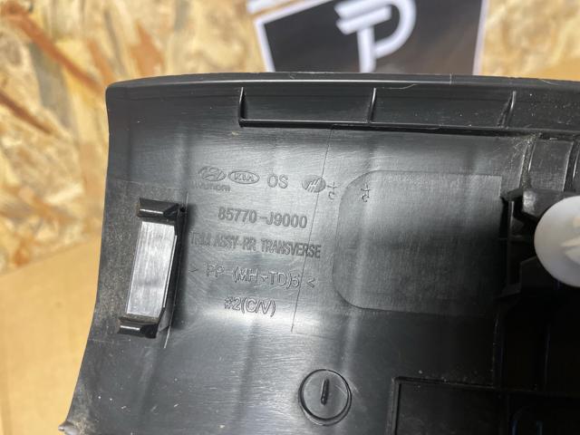 85770J9000 Hyundai/Kia 