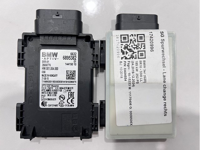 Купити 66326895382 BMW 