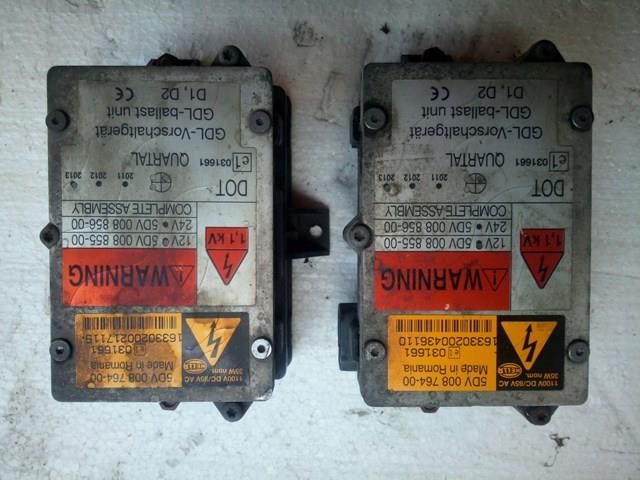  HELLA 5DV00876400 ціна, від 56.43 USD