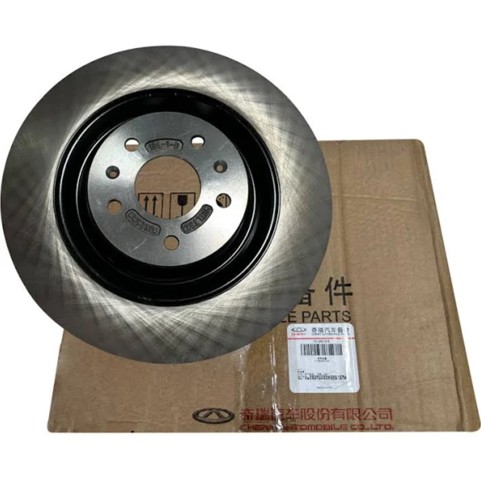 Диск переднього гальма Chery T213501075 ціна, від 144.21 USD