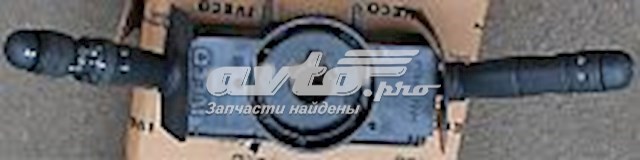 Перемикачі Iveco 69500207 ціна, від 159.06 USD