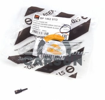 Форсунка омивача заднього скла DP Group BP1462STD ціна, від 1.26 USD