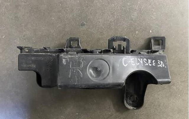 9676786780 Peugeot/Citroen 