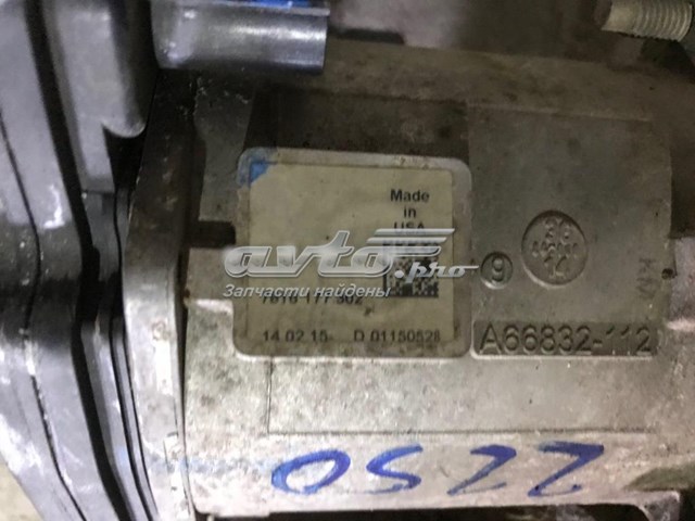 FG9Z3504B Ford Рейковий рульовий механізм