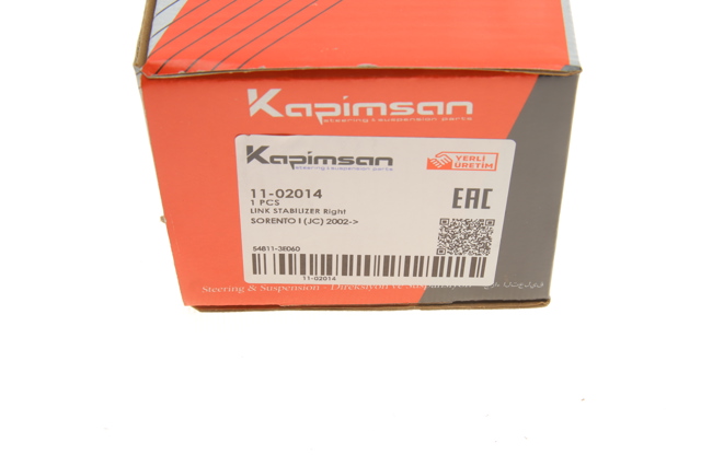 Амортизаційна стійка Kapimsan 1102014 ціна, від 8.60 USD