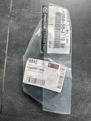 Заглушка бампера буксирувального гака Mazda KB8A50A11BBB
