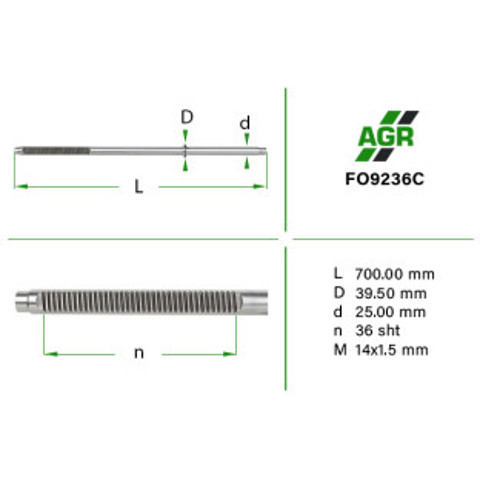 Вал/шток рульової рейки FO9236C AGR