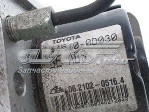 Блок АБС гідравлічний Toyota 445100D030 ціна, від 100.08 USD