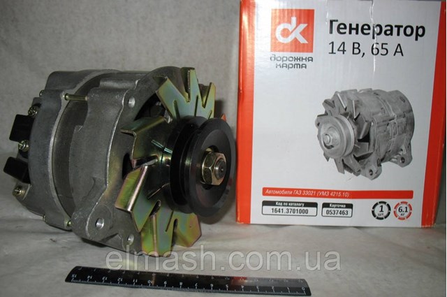 Купити 16413701000 DECARO Генератор