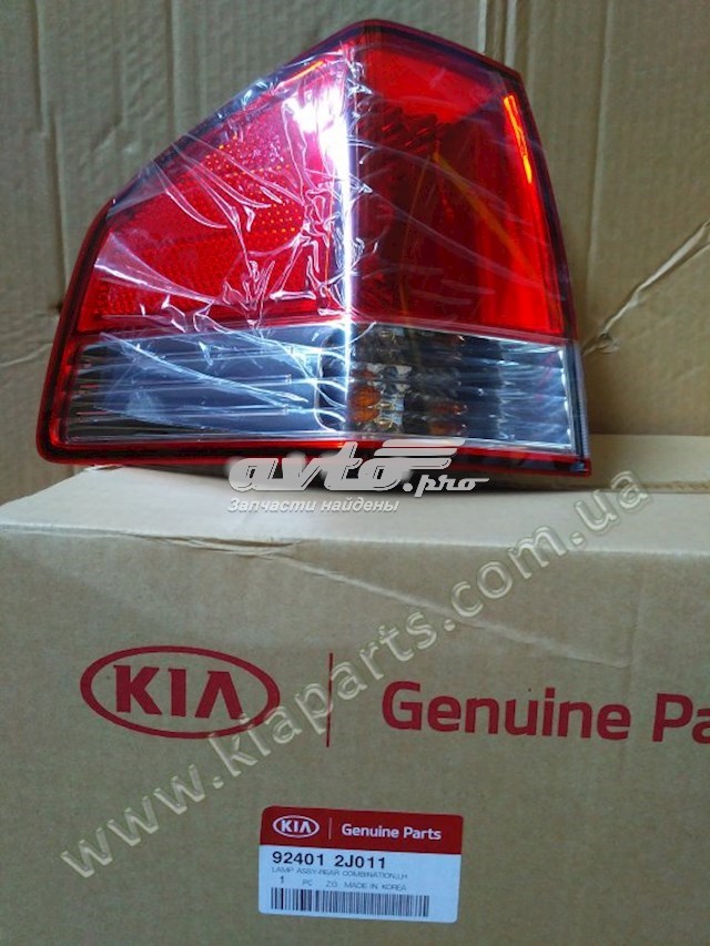 924012J011 Hyundai/Kia Стоп задній