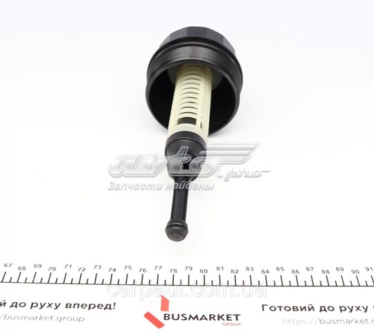 Купити RWS1414 Rotweiss Кришка масляного фільтра