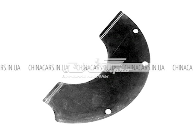 Купити A111700113 Chery 
