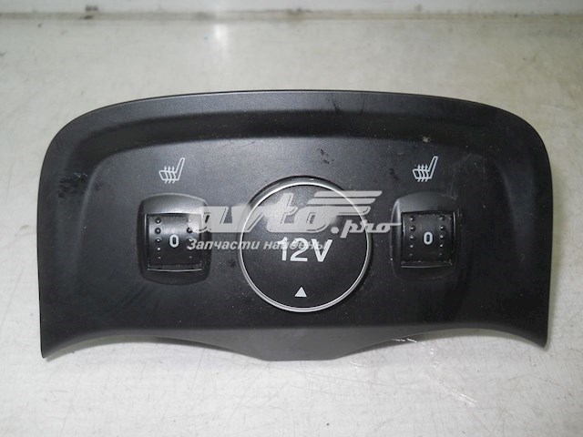 Купити CM5T19K314AA Ford 