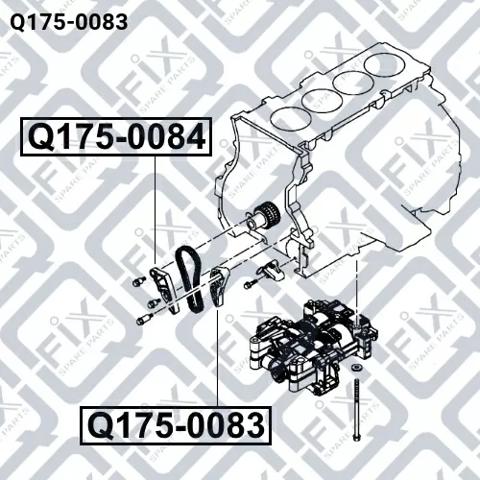 Заспокоювач ланцюга балансувального вала Q1750083 Q-fix