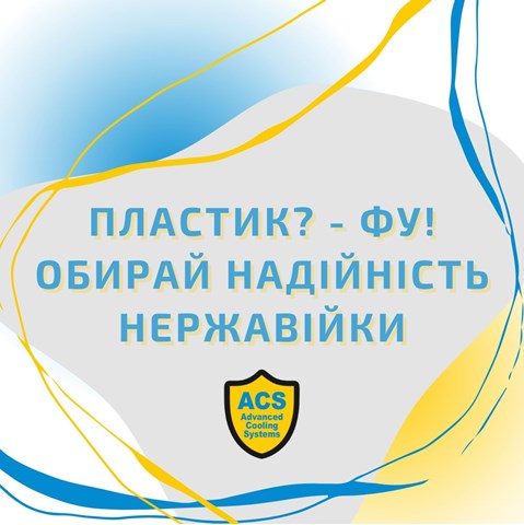 Штанги реактивні задньої підвіски Rider 21012919012 ціна, від 8.03 USD