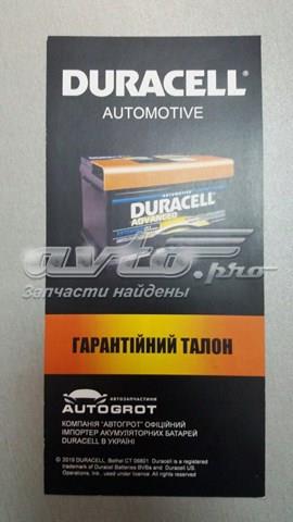 DS72 Duracell акумуляторна батарея, акб