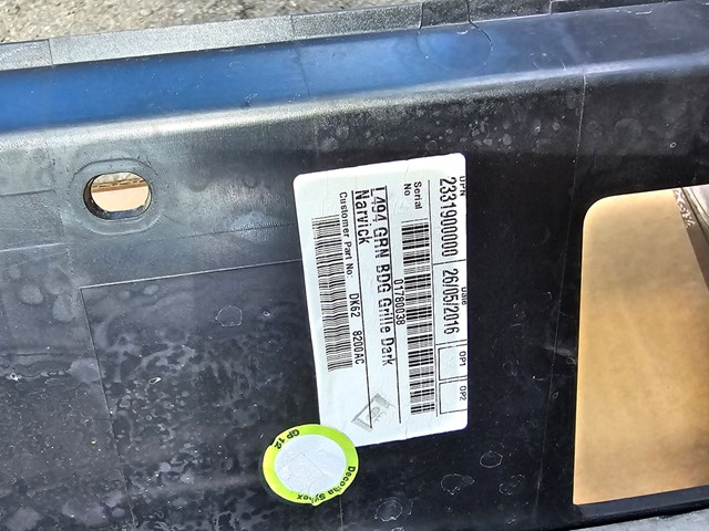 Решітка Land Rover LR054766