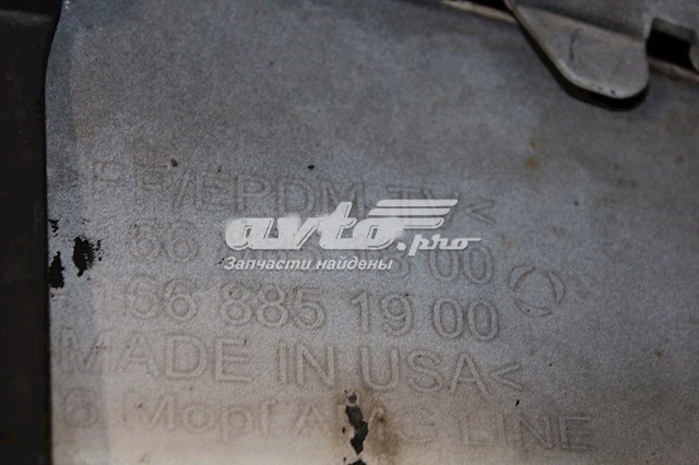  Mercedes A16688518009999 ціна, від 124.31 USD