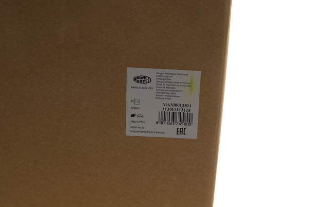 Насос паливний занурювальний Magneti Marelli 313011313128