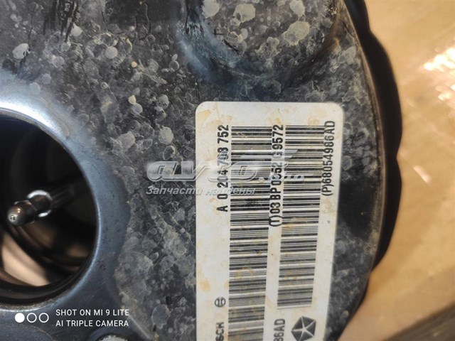  Chrysler 68054986AD ціна, від 31.30 USD