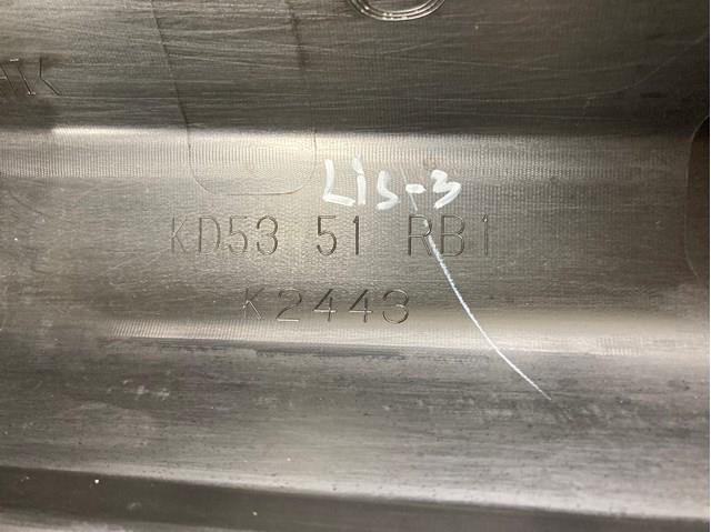 Накладка передніх дверей Signeda PMZ87002L