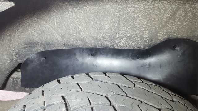 Захист задньої арки крила Xroad XRLL200R ціна, від 19.96 USD