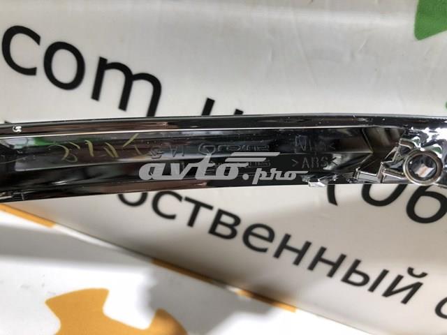 Купити 5271333050 Toyota 