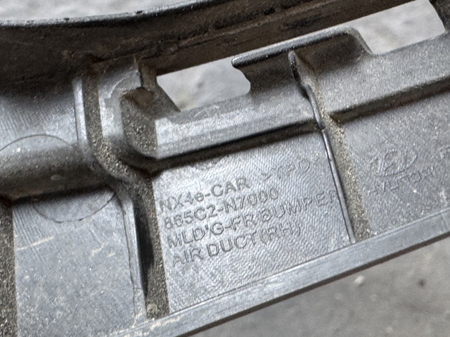 PHN43177AR Signeda Молдинг решітки переднього бампера, правий