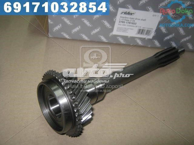 Вал первинний КПП Rider 27051701022 ціна, від 35.78 USD