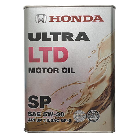 Олива Honda 0822899974 ціна, від 40.75 USD