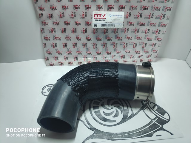 Шланг/патрубок интеркуллера NTY GPPRE078 ціна, від 35.26 USD