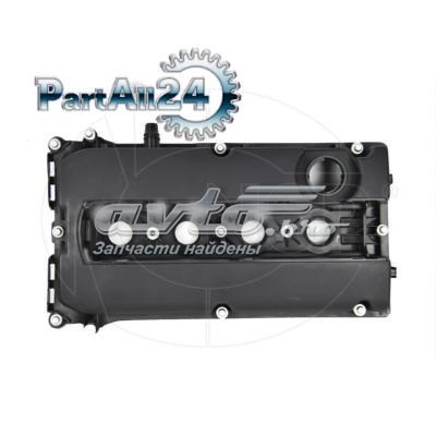 Кришка клапанна NSP NSP0155564395 ціна, від 70.54 USD