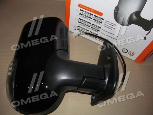 Праве бічне дзеркало DK 46820102250 ціна, від 26.05 USD