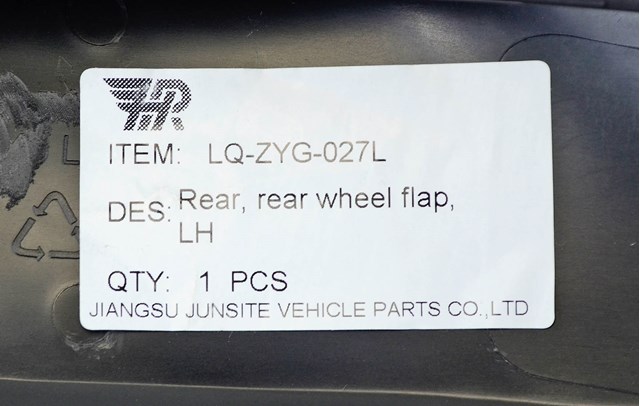  Junsite 00000078940 ціна, від 25.25 USD