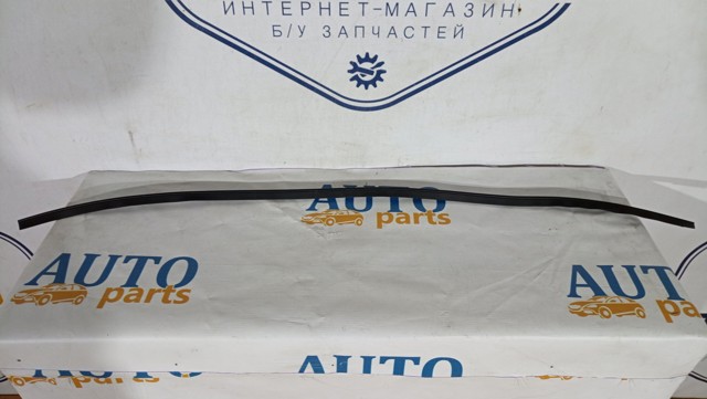  Volvo 31693184 ціна, від 30.40 USD