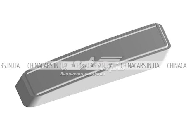 Купити A116906019 Chery 