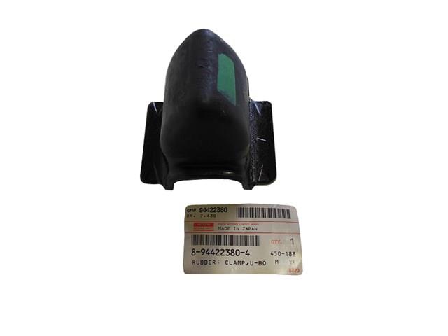  Isuzu 8944223804 ціна, від 7.21 USD