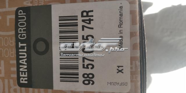 985703574R Renault (RVI) 